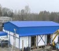 Складская база площадью от 200 п/мест