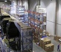 Административно-складской комплекс площадью от 600 м² до 6000 м²