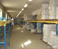 Административно-складской площадью от 600 м² до 6000 м²
